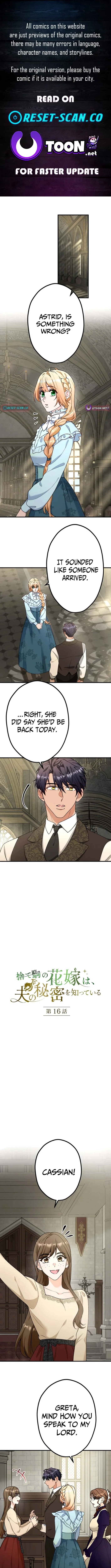 The Sacrificial Bride Knows Her Husband’s Secret Chapter 16 page 2