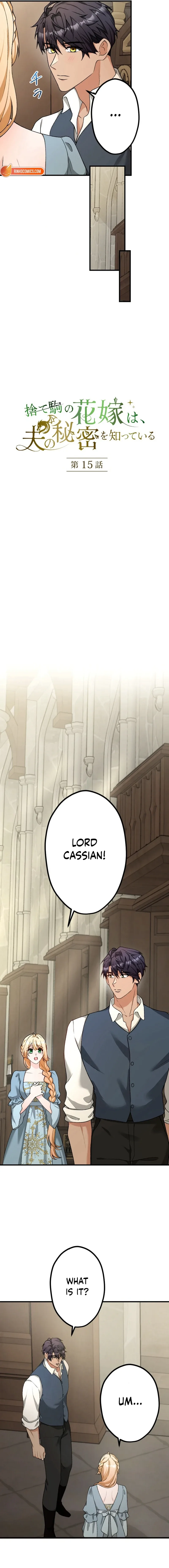 The Sacrificial Bride Knows Her Husband’s Secret Chapter 15 page 3