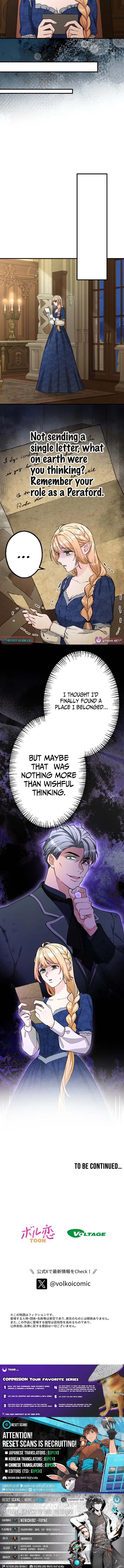 The Sacrificial Bride Knows Her Husband’s Secret Chapter 16 page 10