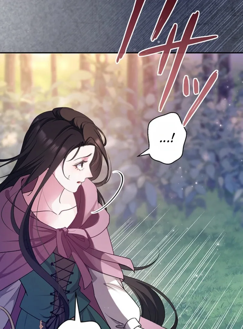 The Quiet Night You Disappeared: Nowhere to Run from the Husband I Divorce Chapter 16 page 7