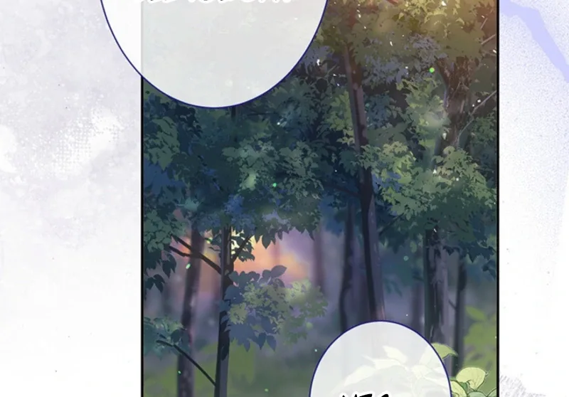 The Quiet Night You Disappeared: Nowhere to Run from the Husband I Divorce Chapter 16 page 35