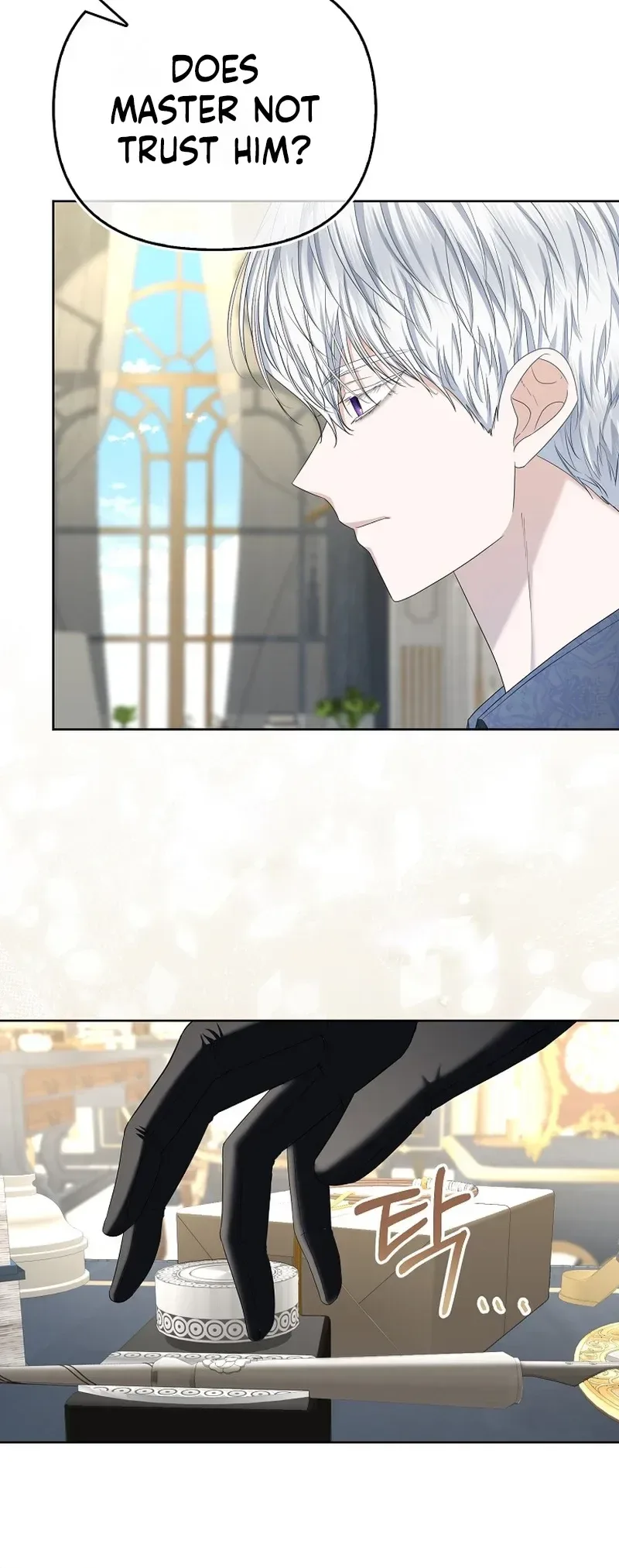 The Time-limited Extra Is Disguised as a Tutor in a Villain’s House Chapter 17 page 8