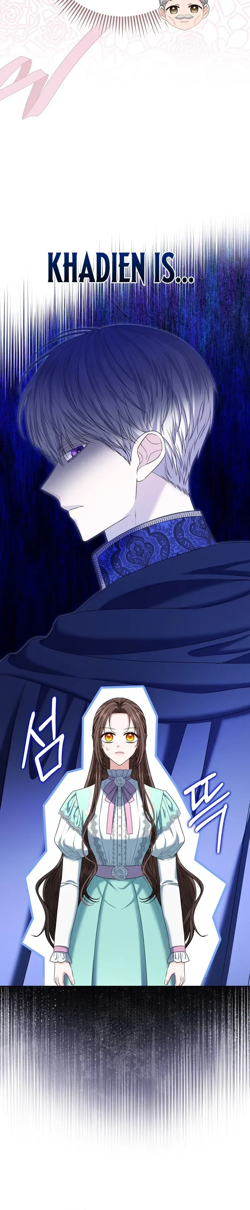 The Time-limited Extra Is Disguised as a Tutor in a Villain’s House Chapter 17 page 12