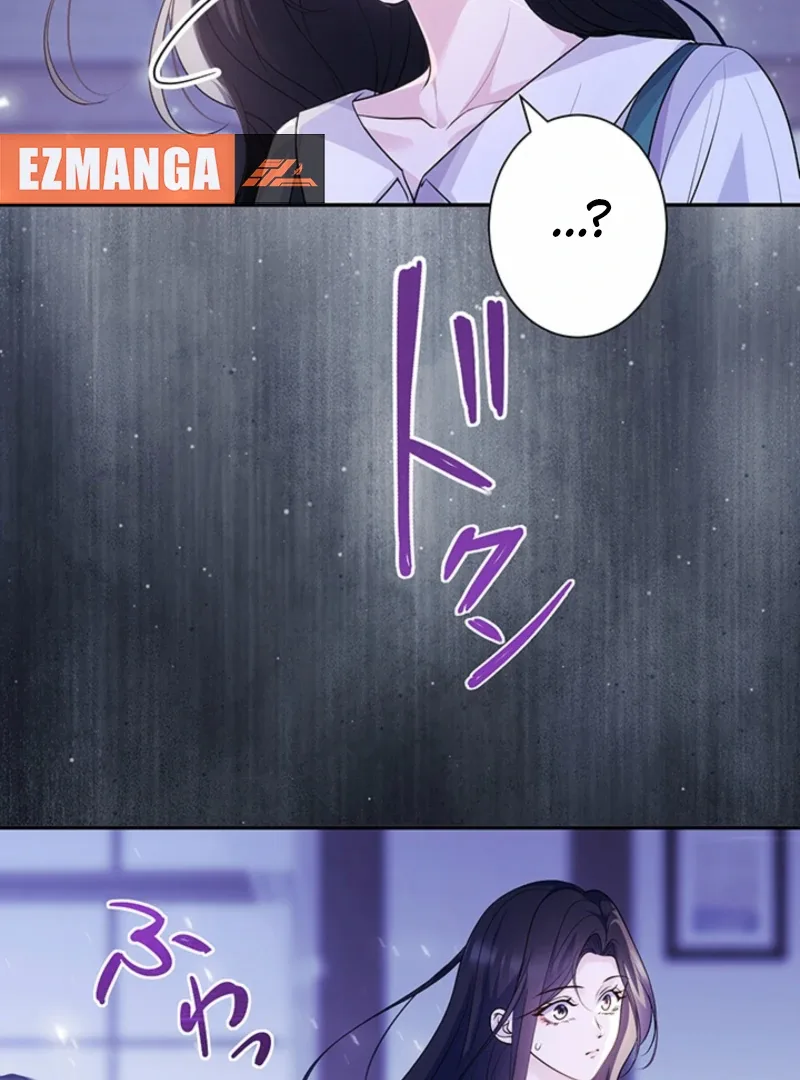 The Quiet Night You Disappeared: Nowhere to Run from the Husband I Divorce Chapter 17 page 76