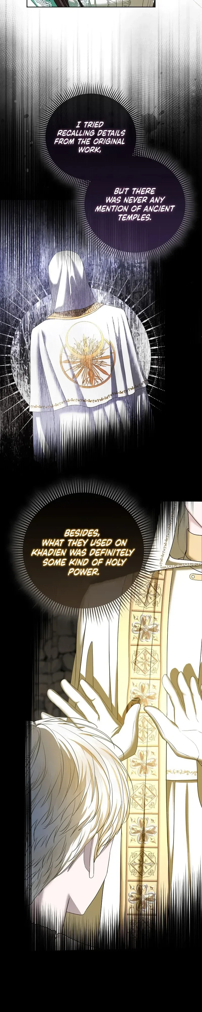 The Time-limited Extra Is Disguised as a Tutor in a Villain’s House Chapter 17 page 14
