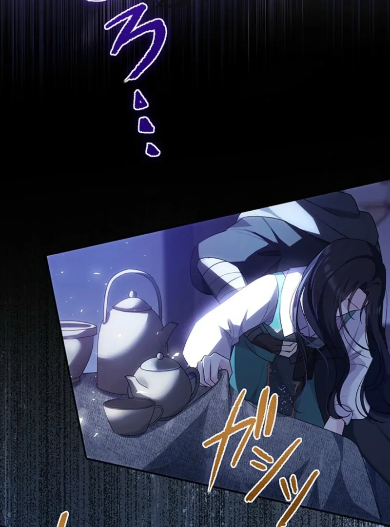 The Quiet Night You Disappeared: Nowhere to Run from the Husband I Divorce Chapter 17 page 84