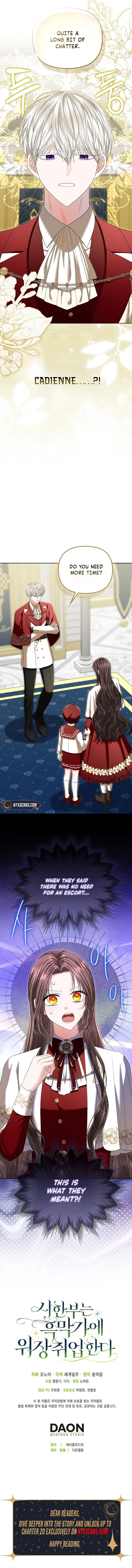 The Time-limited Extra Is Disguised as a Tutor in a Villain’s House Chapter 18 page 14