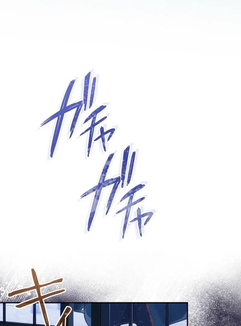 The Quiet Night You Disappeared: Nowhere to Run from the Husband I Divorce Chapter 18 page 29