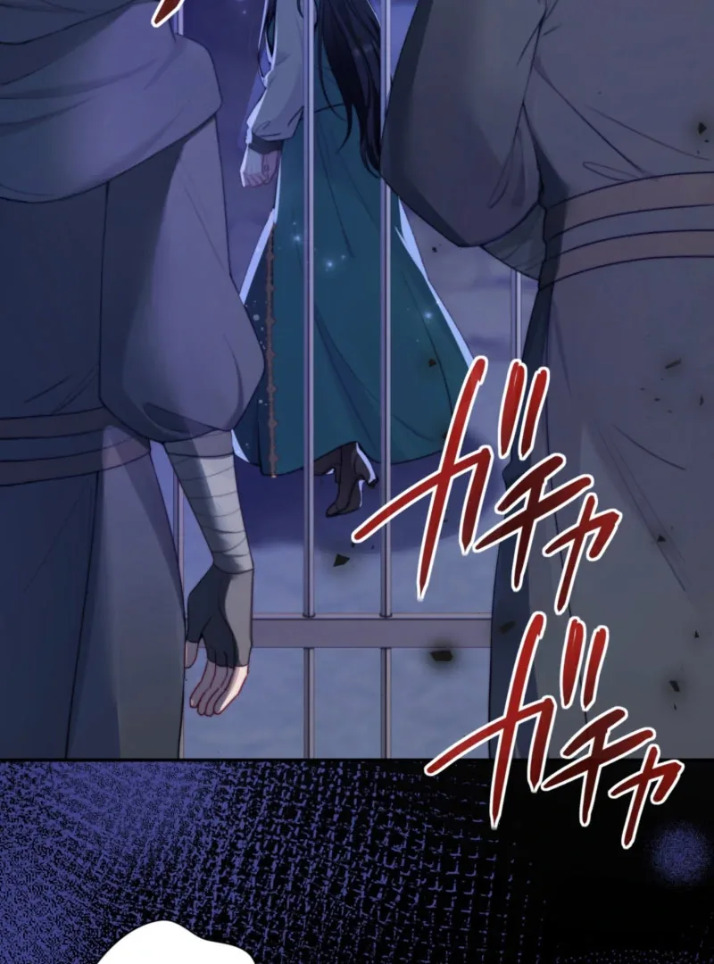 The Quiet Night You Disappeared: Nowhere to Run from the Husband I Divorce Chapter 18 page 34