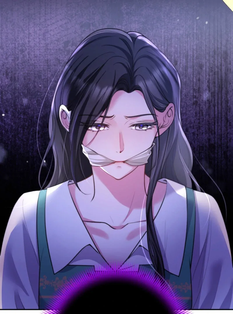The Quiet Night You Disappeared: Nowhere to Run from the Husband I Divorce Chapter 18 page 45