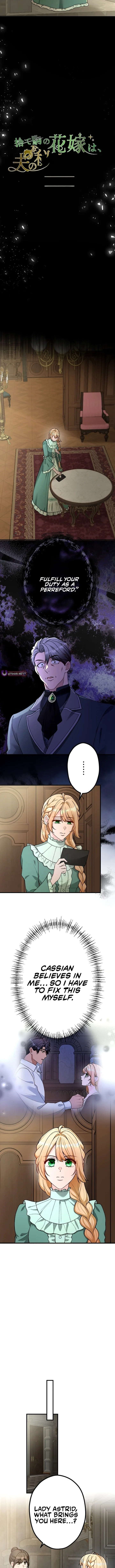 The Sacrificial Bride Knows Her Husband’s Secret Chapter 18 page 3