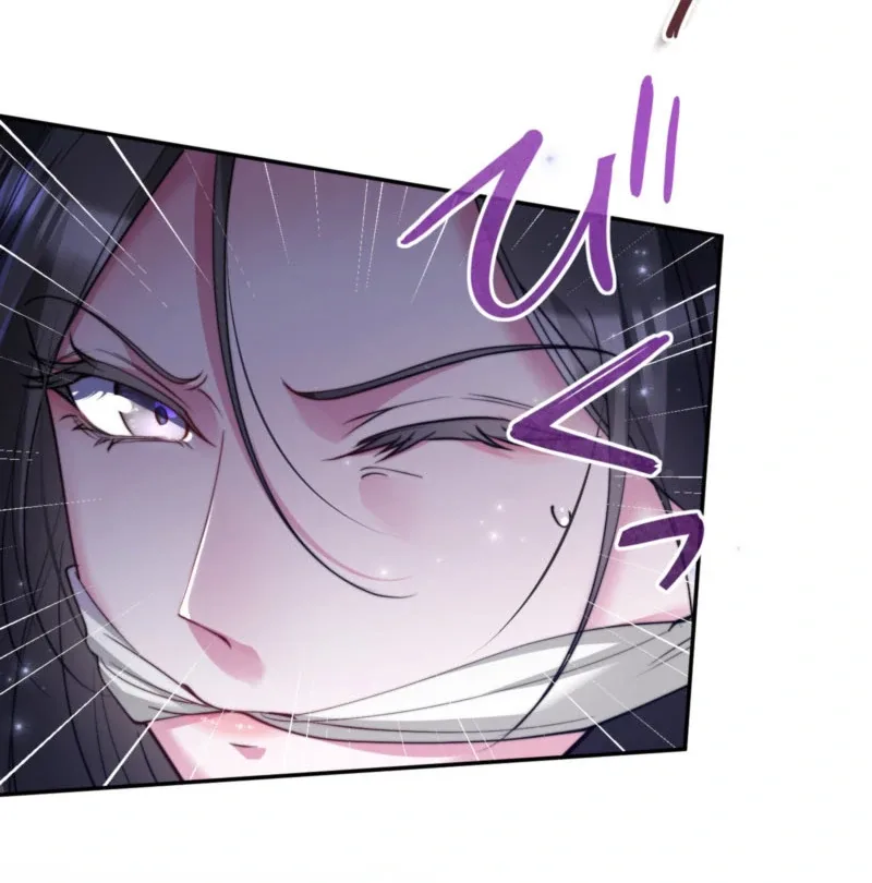 The Quiet Night You Disappeared: Nowhere to Run from the Husband I Divorce Chapter 18 page 73