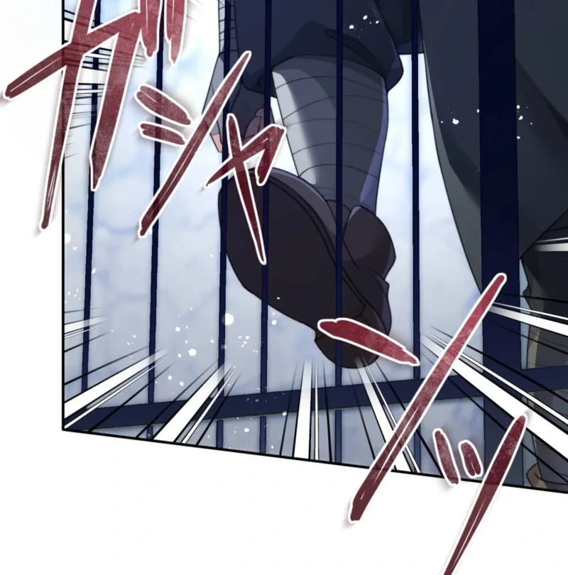 The Quiet Night You Disappeared: Nowhere to Run from the Husband I Divorce Chapter 18 page 72