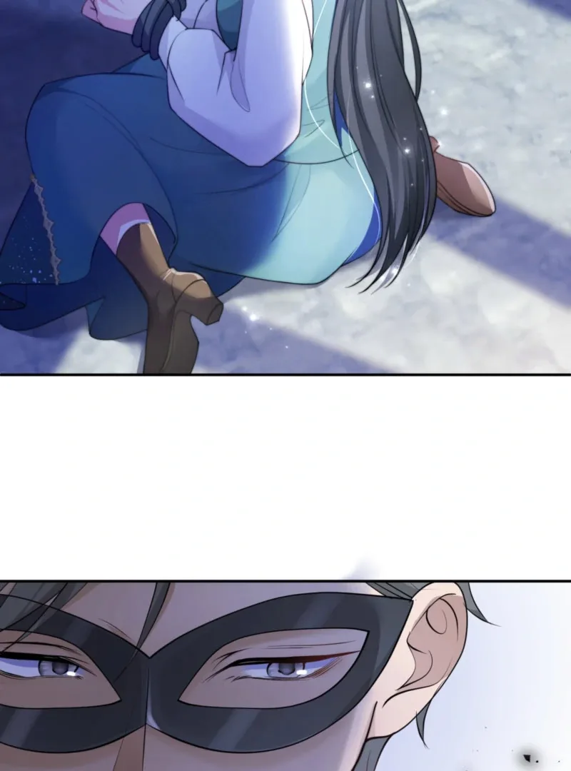 The Quiet Night You Disappeared: Nowhere to Run from the Husband I Divorce Chapter 18 page 79