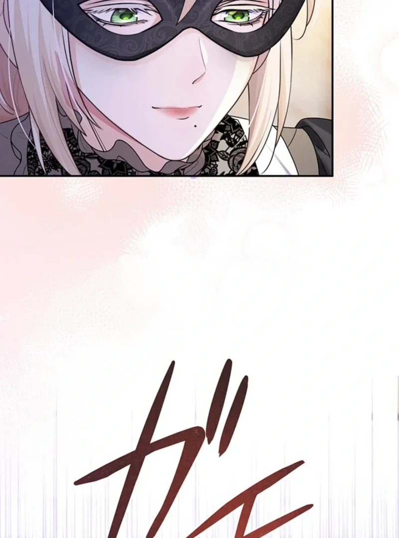 The Quiet Night You Disappeared: Nowhere to Run from the Husband I Divorce Chapter 19 page 17