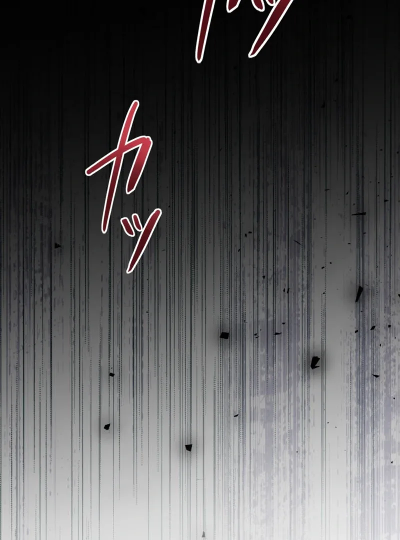 The Quiet Night You Disappeared: Nowhere to Run from the Husband I Divorce Chapter 18 page 91