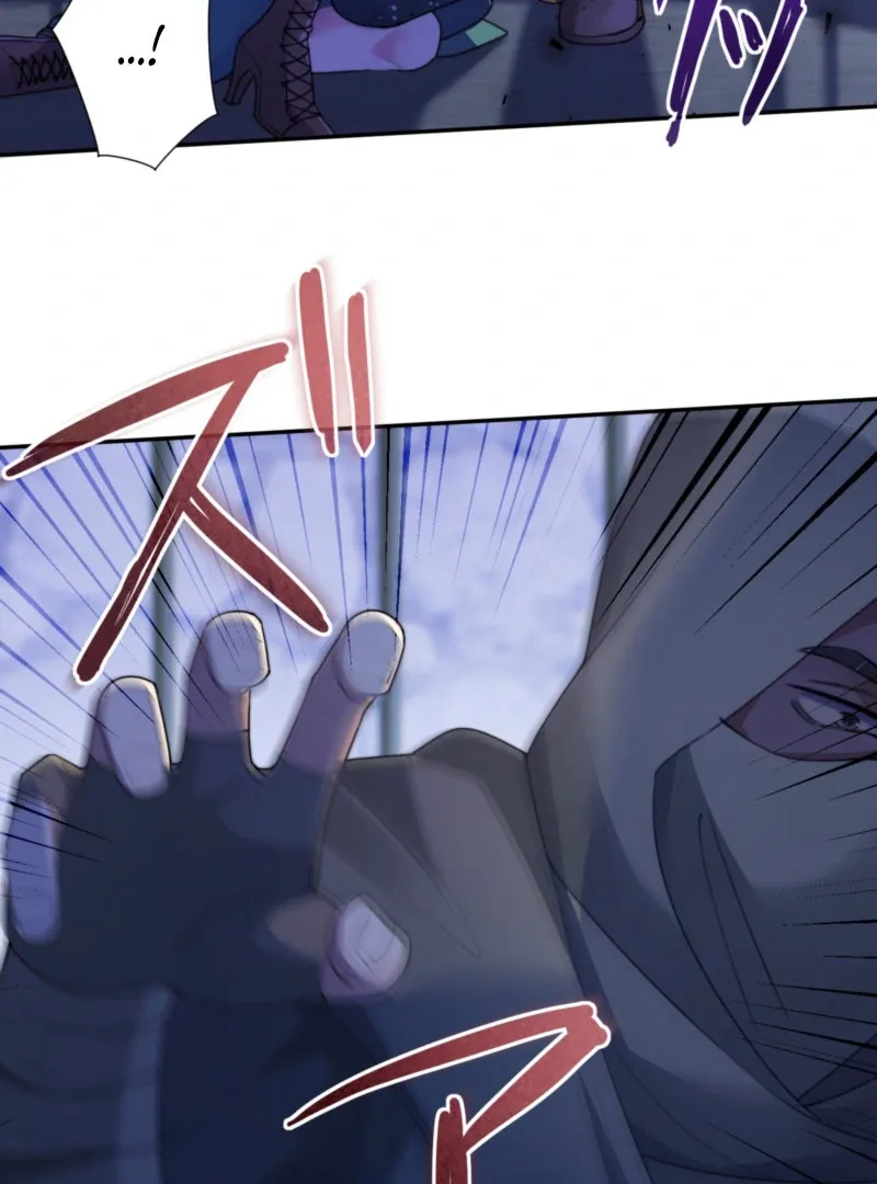 The Quiet Night You Disappeared: Nowhere to Run from the Husband I Divorce Chapter 18 page 83