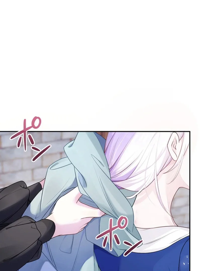The Quiet Night You Disappeared: Nowhere to Run from the Husband I Divorce Chapter 19 page 14