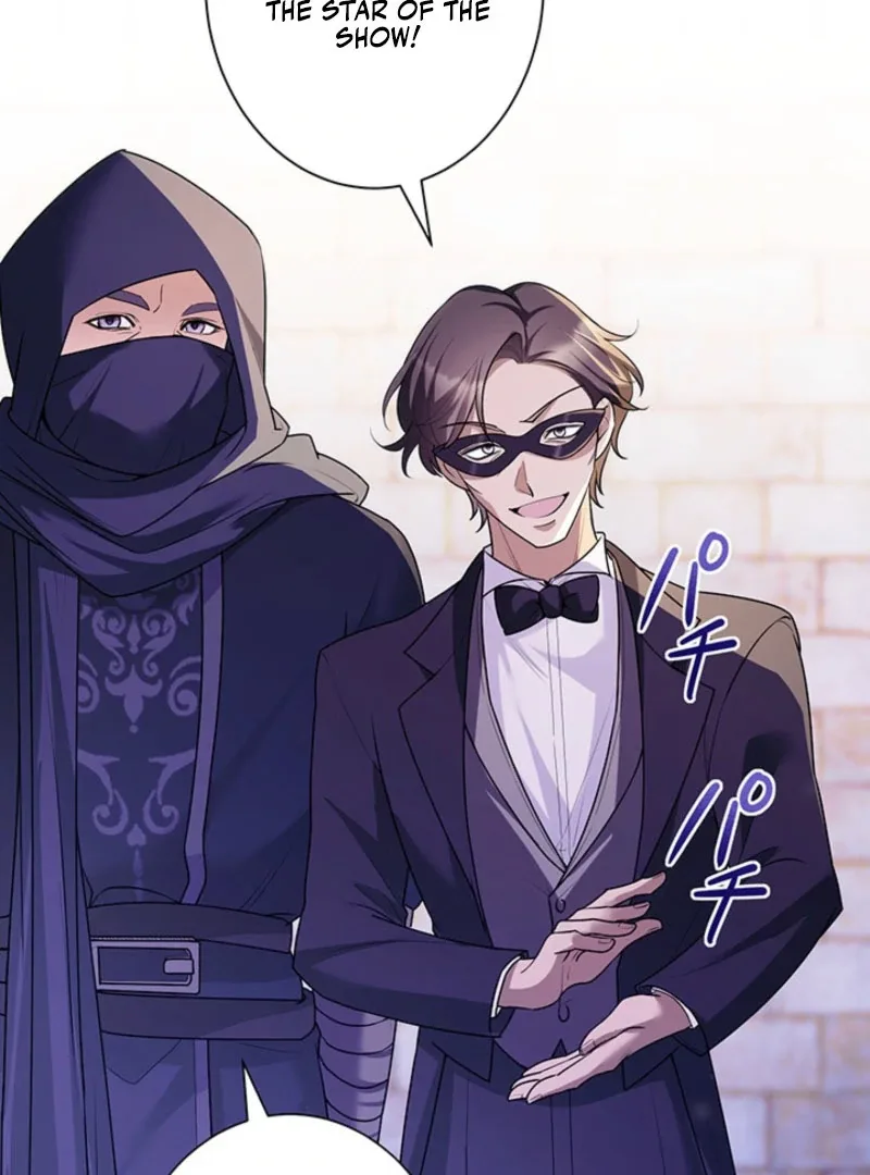 The Quiet Night You Disappeared: Nowhere to Run from the Husband I Divorce Chapter 19 page 28