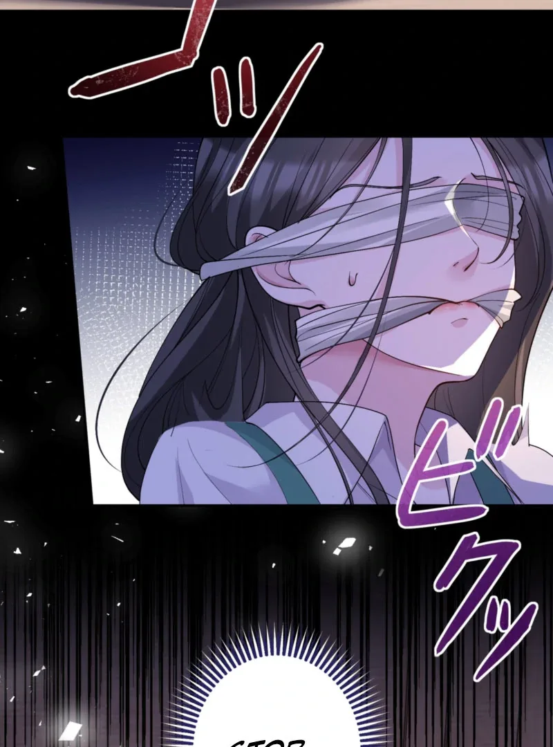 The Quiet Night You Disappeared: Nowhere to Run from the Husband I Divorce Chapter 18 page 97
