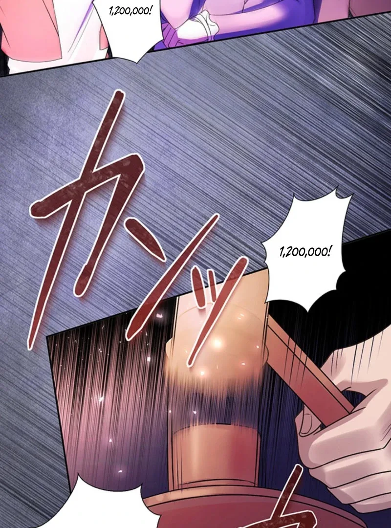 The Quiet Night You Disappeared: Nowhere to Run from the Husband I Divorce Chapter 19 page 43