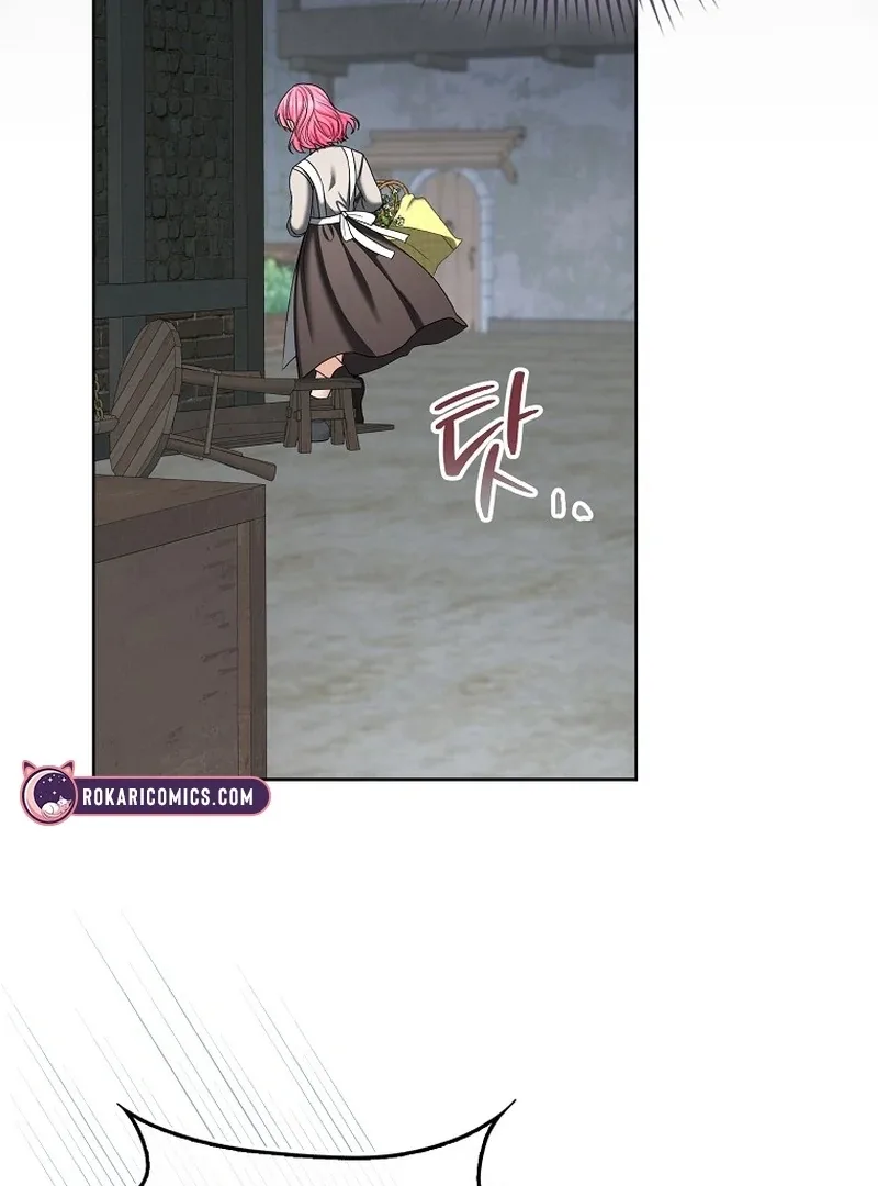 The Time-limited Extra Is Disguised as a Tutor in a Villain’s House Chapter 20 page 56