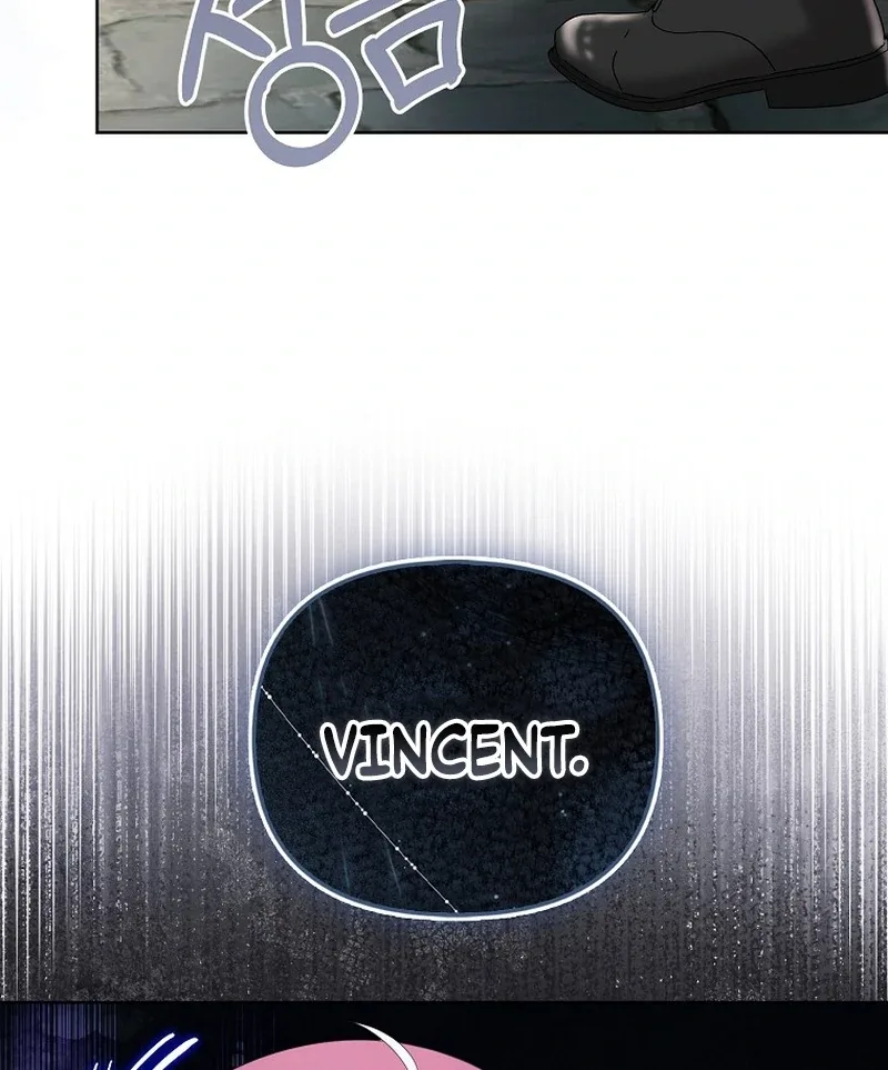 The Time-limited Extra Is Disguised as a Tutor in a Villain’s House Chapter 20 page 78