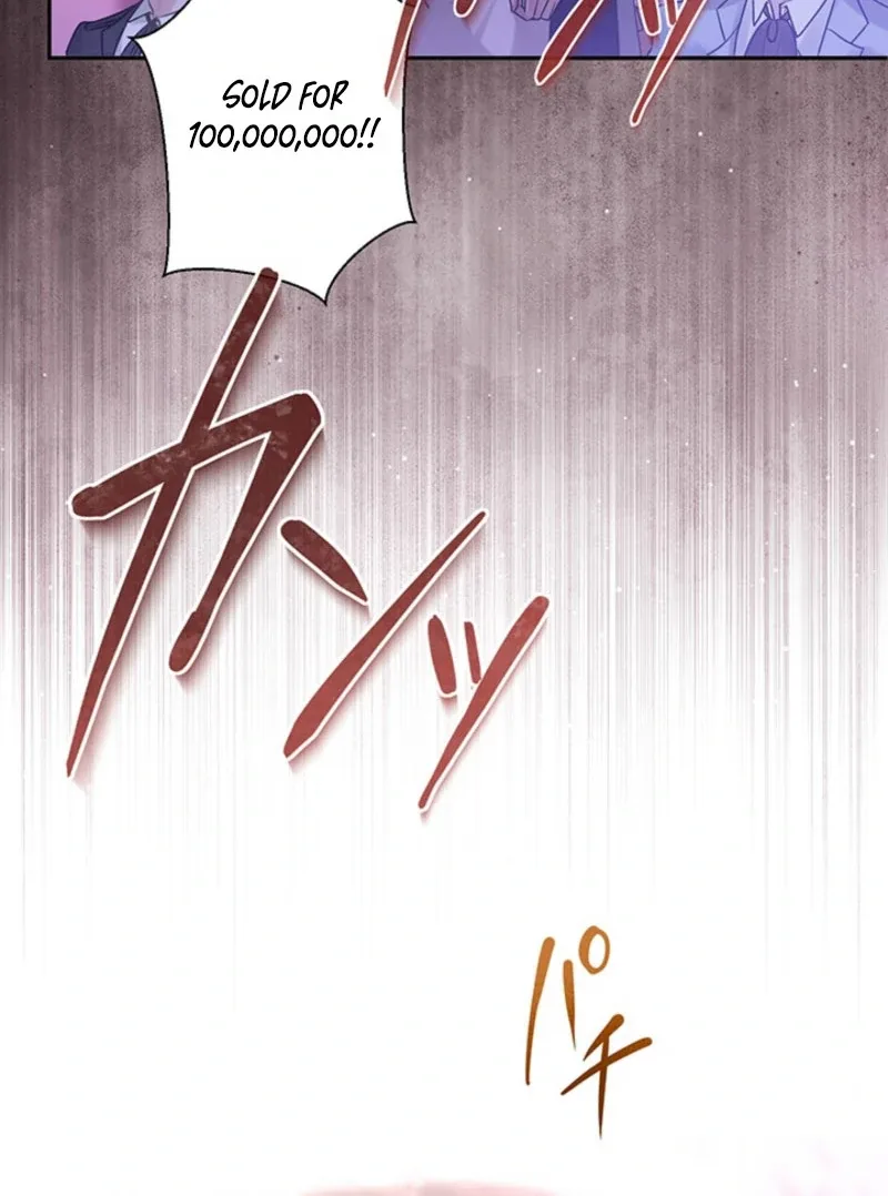 The Quiet Night You Disappeared: Nowhere to Run from the Husband I Divorce Chapter 19 page 69