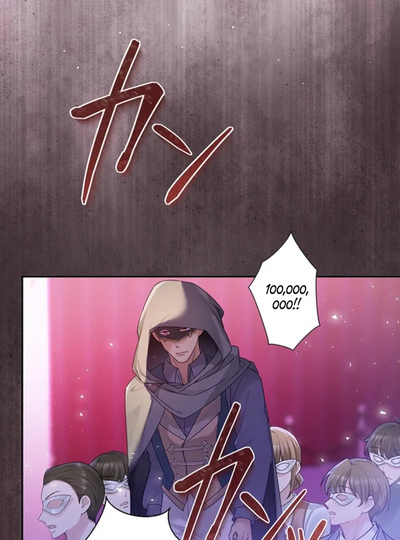 The Quiet Night You Disappeared: Nowhere to Run from the Husband I Divorce Chapter 19 page 68