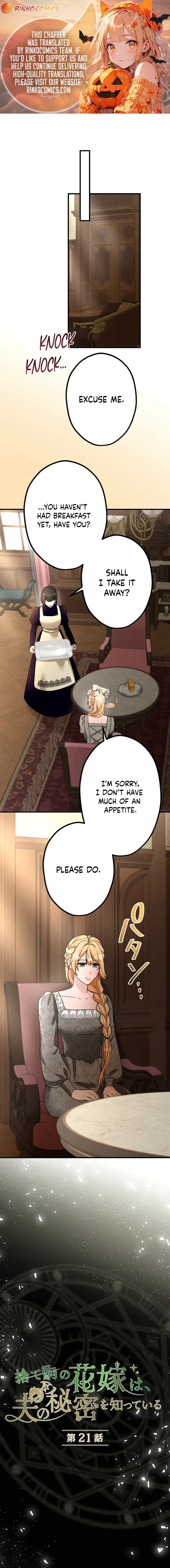 The Sacrificial Bride Knows Her Husband’s Secret Chapter 21 page 1