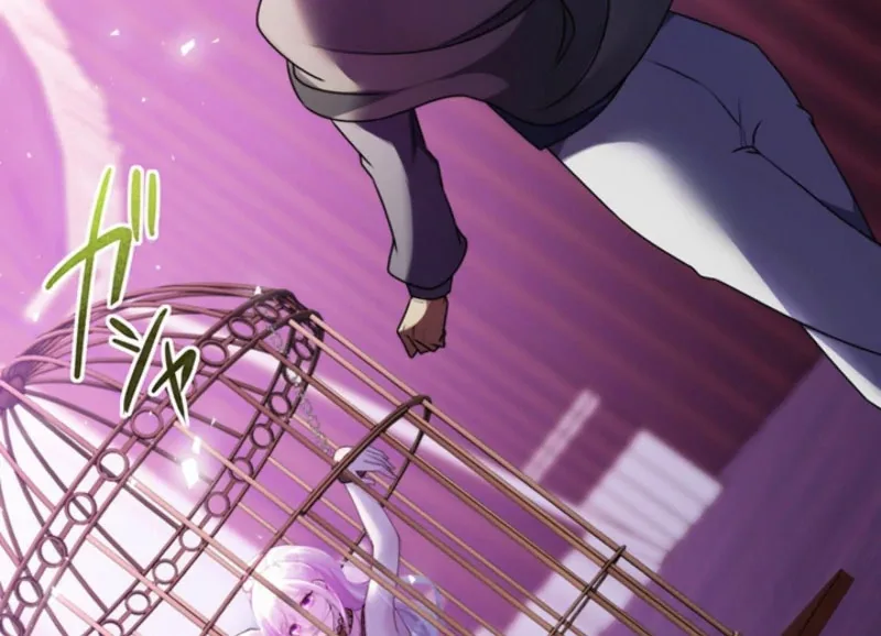The Quiet Night You Disappeared: Nowhere to Run from the Husband I Divorce Chapter 19 page 82