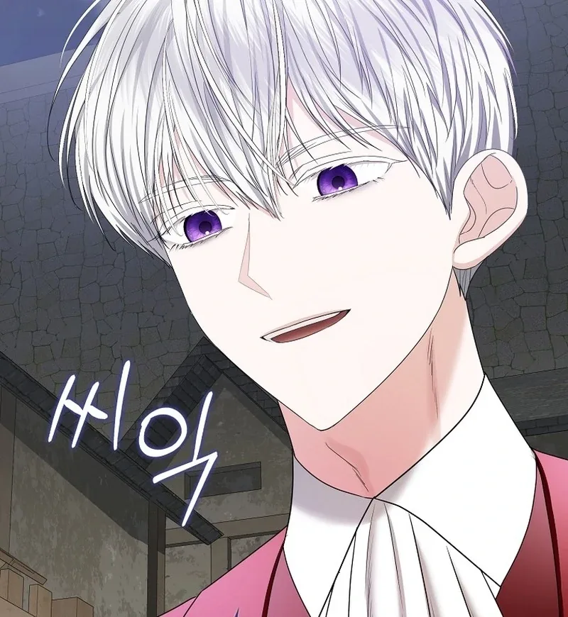 The Time-limited Extra Is Disguised as a Tutor in a Villain’s House Chapter 20 page 86