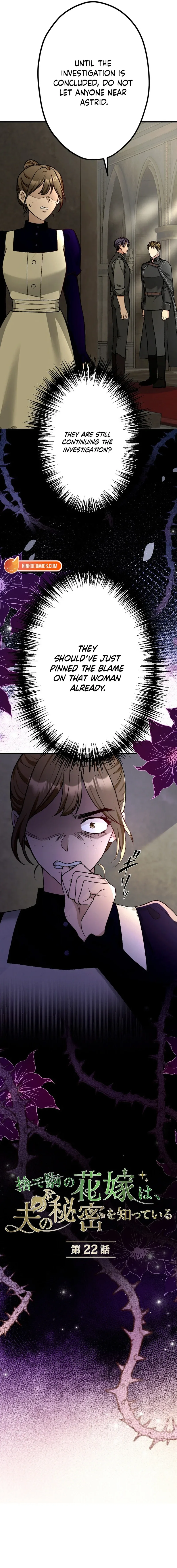 The Sacrificial Bride Knows Her Husband’s Secret Chapter 22 page 4