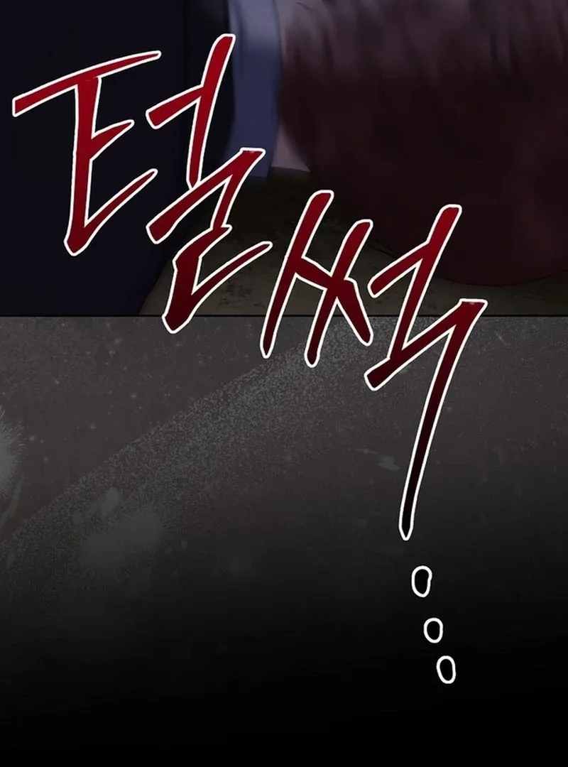 The Time-limited Extra Is Disguised as a Tutor in a Villain’s House Chapter 21 page 12