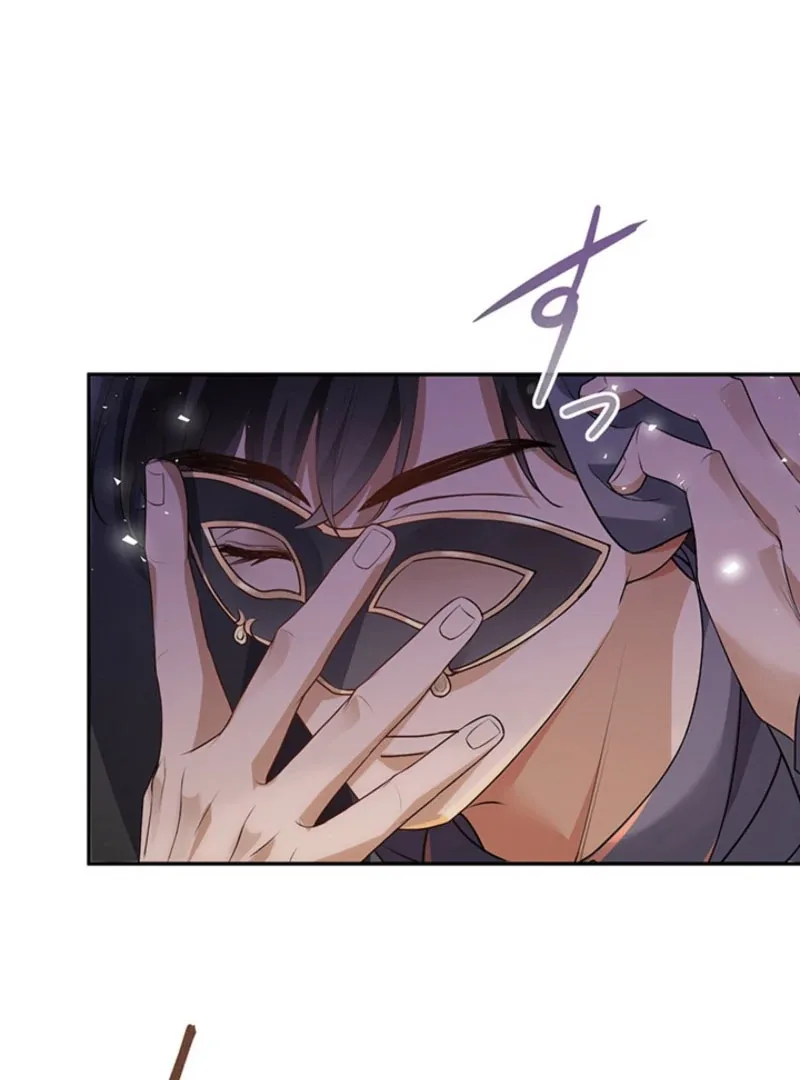 The Quiet Night You Disappeared: Nowhere to Run from the Husband I Divorce Chapter 19 page 97