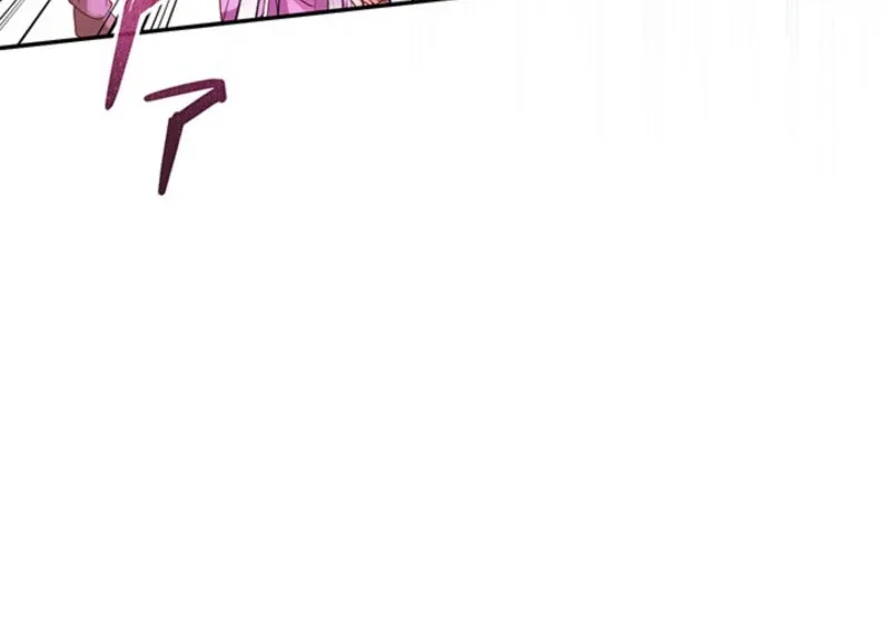The Quiet Night You Disappeared: Nowhere to Run from the Husband I Divorce Chapter 19 page 96