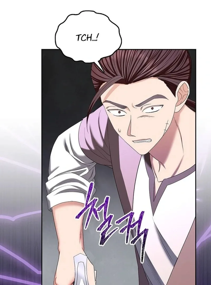 The Time-limited Extra Is Disguised as a Tutor in a Villain’s House Chapter 21 page 24