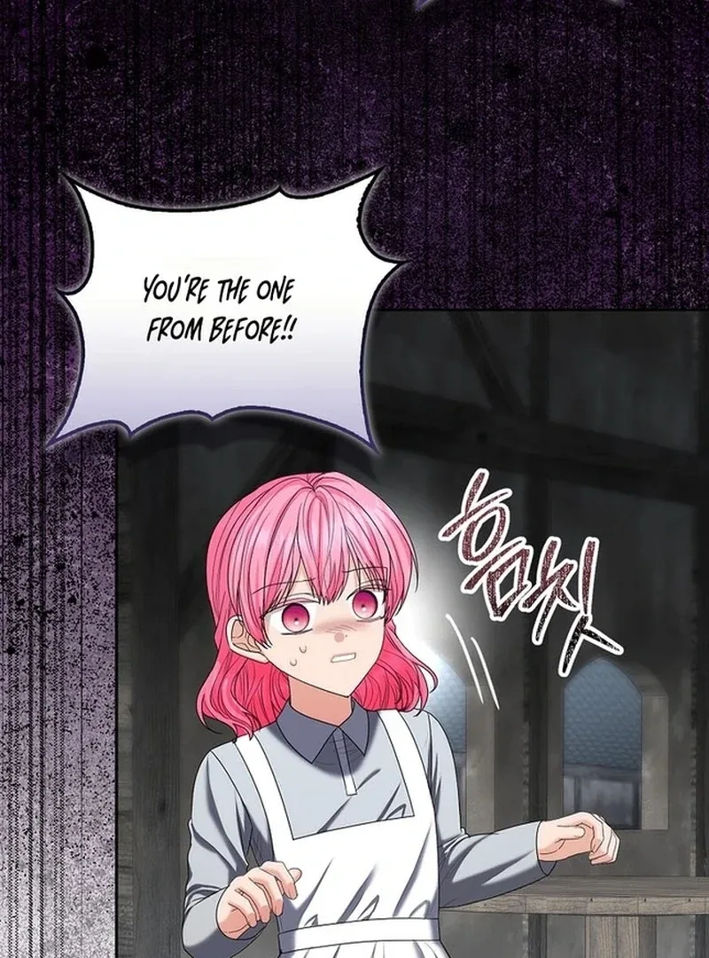 The Time-limited Extra Is Disguised as a Tutor in a Villain’s House Chapter 21 page 19