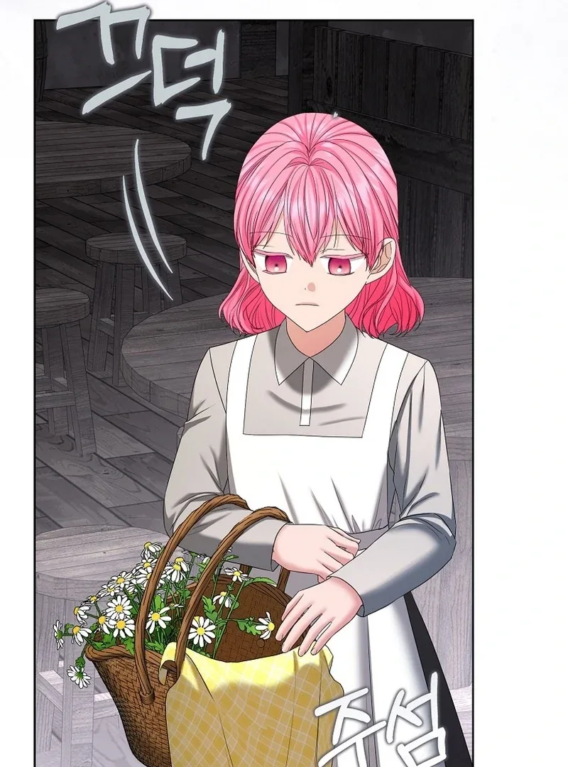 The Time-limited Extra Is Disguised as a Tutor in a Villain’s House Chapter 20 page 108