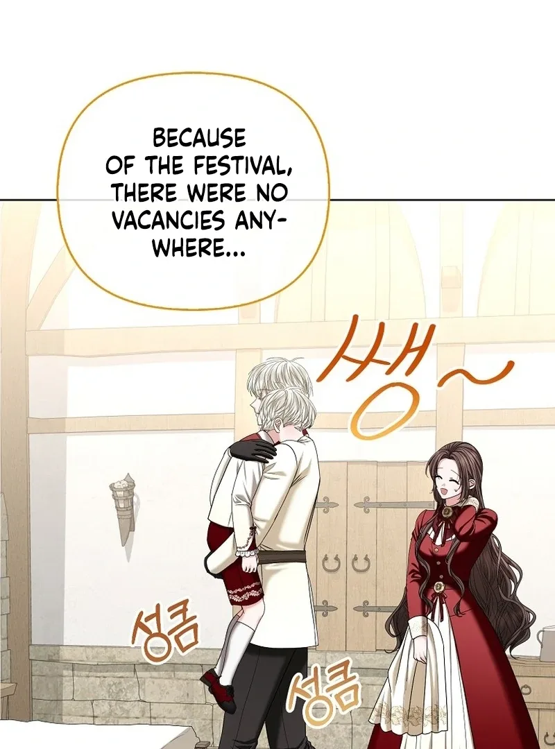 The Time-limited Extra Is Disguised as a Tutor in a Villain’s House Chapter 22 page 5