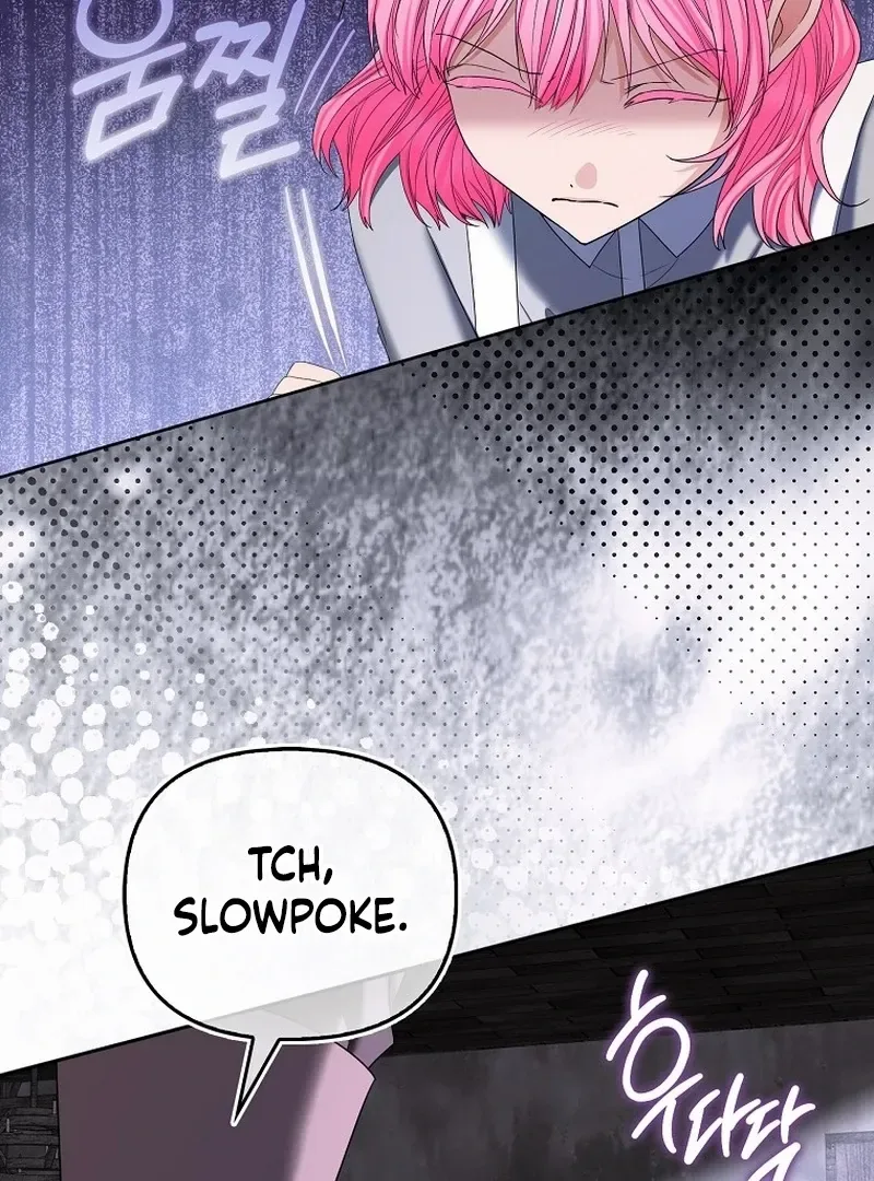 The Time-limited Extra Is Disguised as a Tutor in a Villain’s House Chapter 20 page 119