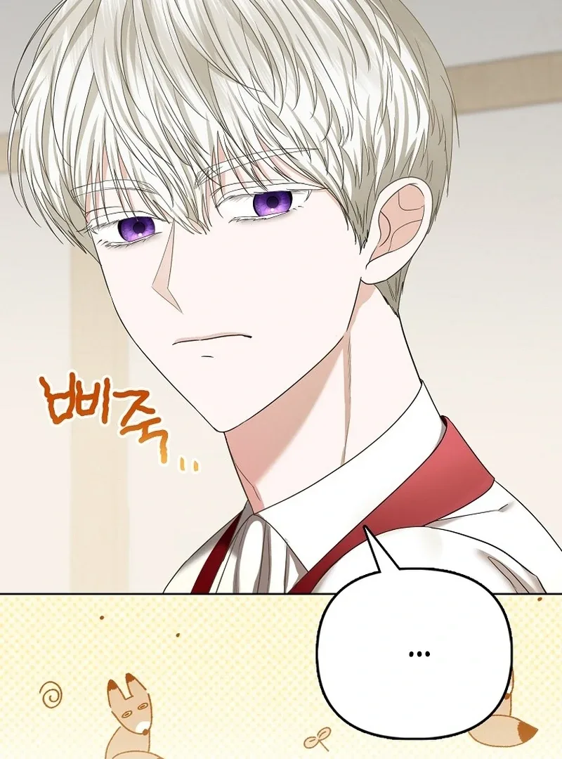 The Time-limited Extra Is Disguised as a Tutor in a Villain’s House Chapter 22 page 11