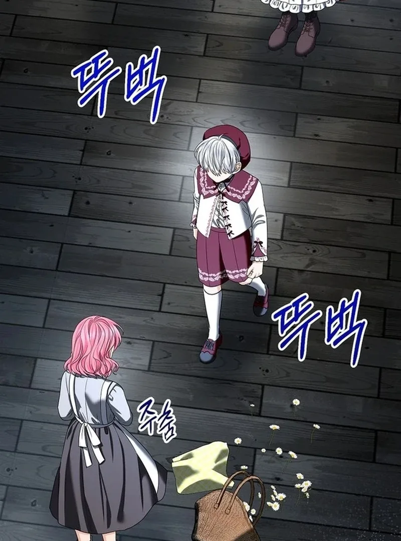 The Time-limited Extra Is Disguised as a Tutor in a Villain’s House Chapter 21 page 47