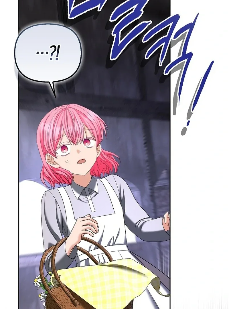 The Time-limited Extra Is Disguised as a Tutor in a Villain’s House Chapter 20 page 121