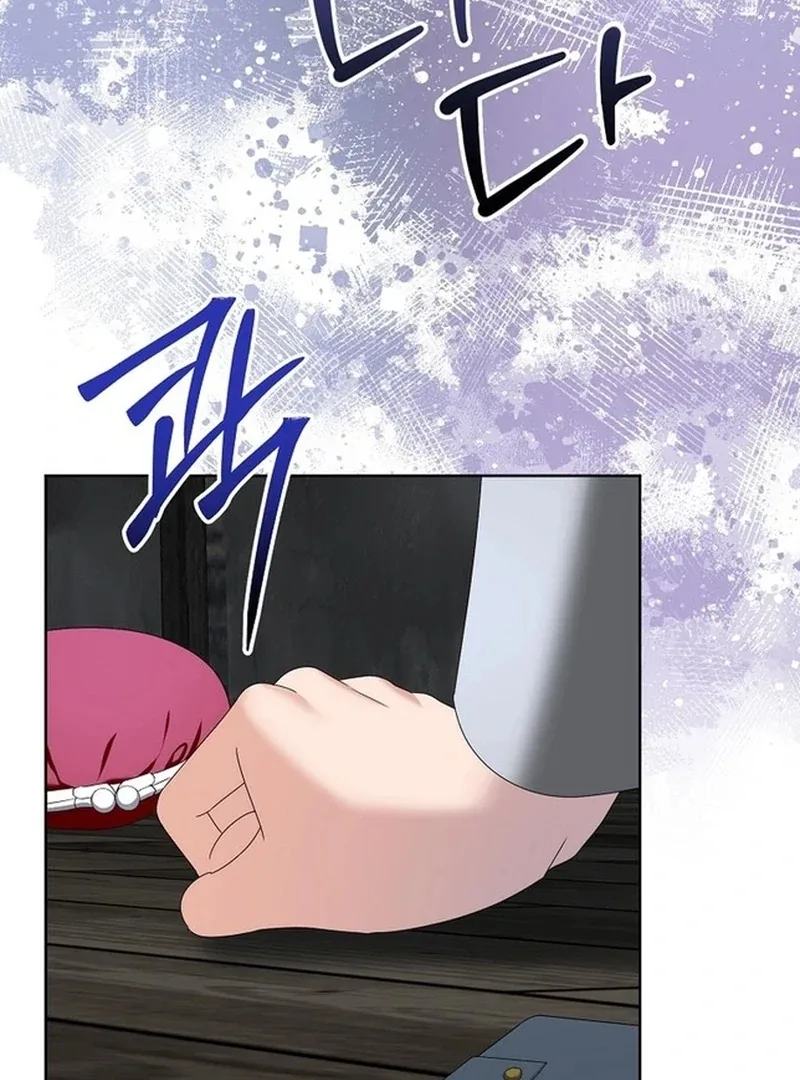 The Time-limited Extra Is Disguised as a Tutor in a Villain’s House Chapter 21 page 56