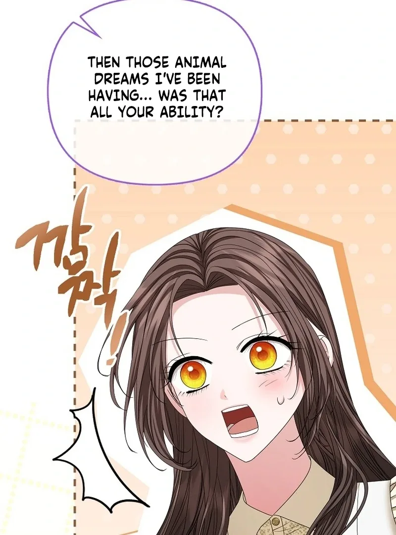 The Time-limited Extra Is Disguised as a Tutor in a Villain’s House Chapter 23 page 12