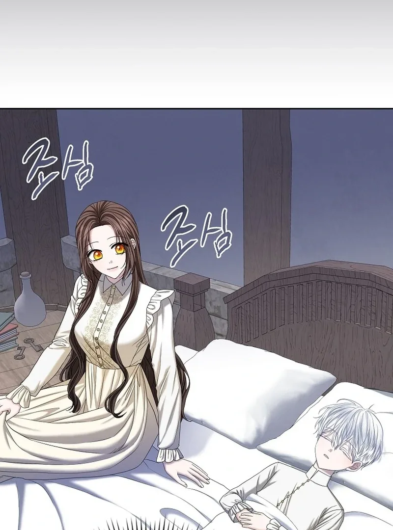 The Time-limited Extra Is Disguised as a Tutor in a Villain’s House Chapter 22 page 39
