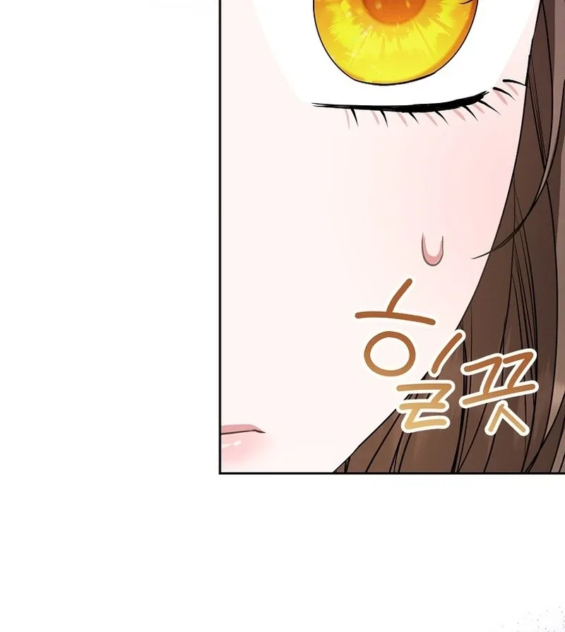 The Time-limited Extra Is Disguised as a Tutor in a Villain’s House Chapter 23 page 26