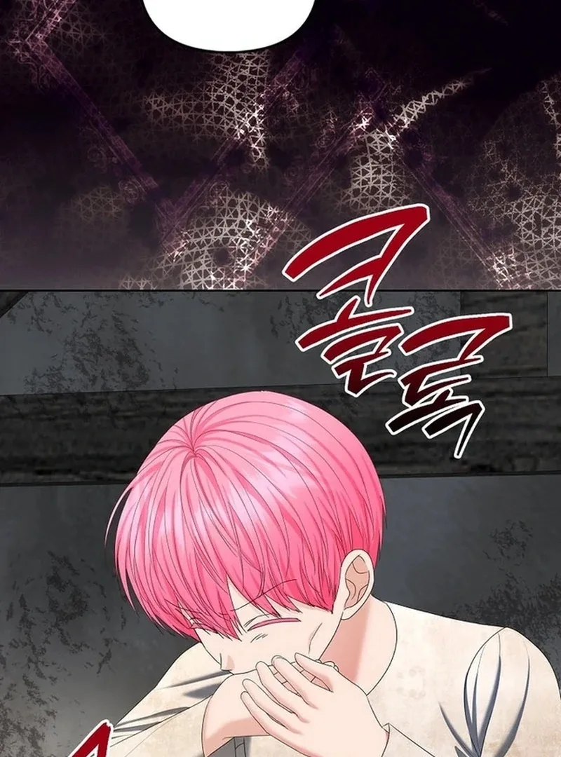 The Time-limited Extra Is Disguised as a Tutor in a Villain’s House Chapter 21 page 83