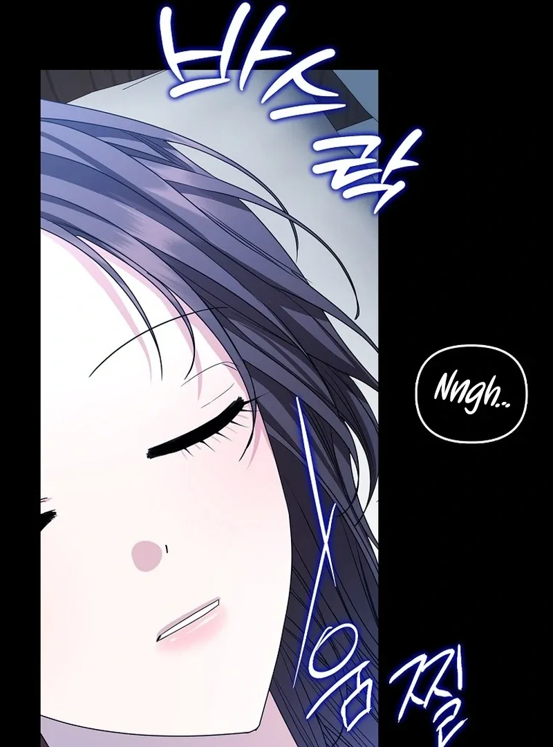 The Time-limited Extra Is Disguised as a Tutor in a Villain’s House Chapter 22 page 57